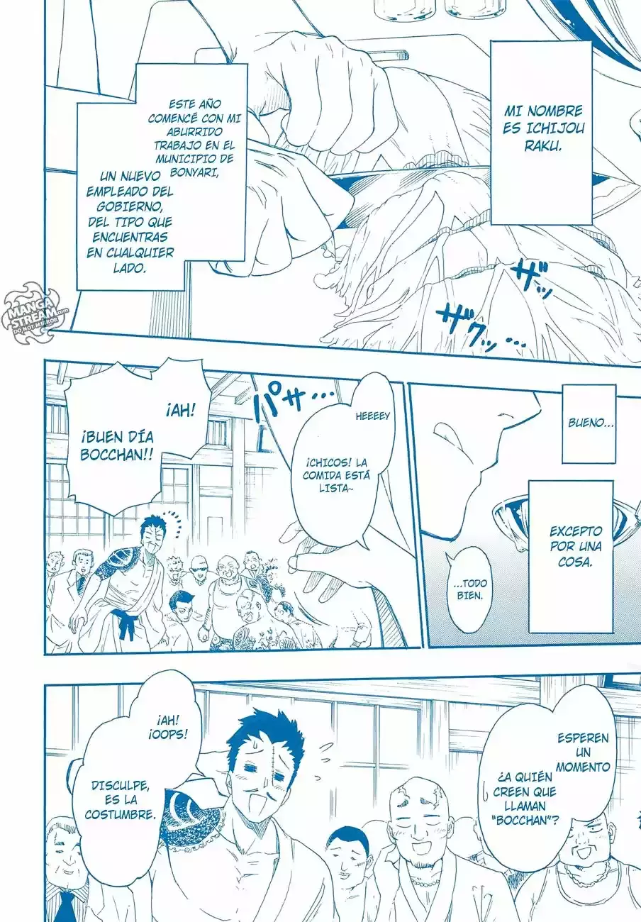 Nisekoi capítulo 229, página 4