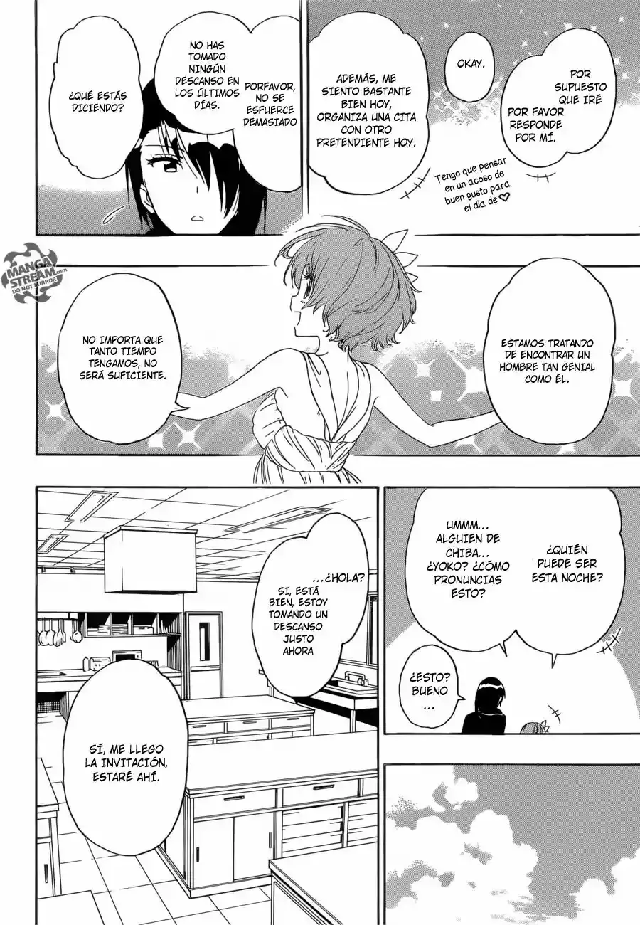 Nisekoi capítulo 229, página 16