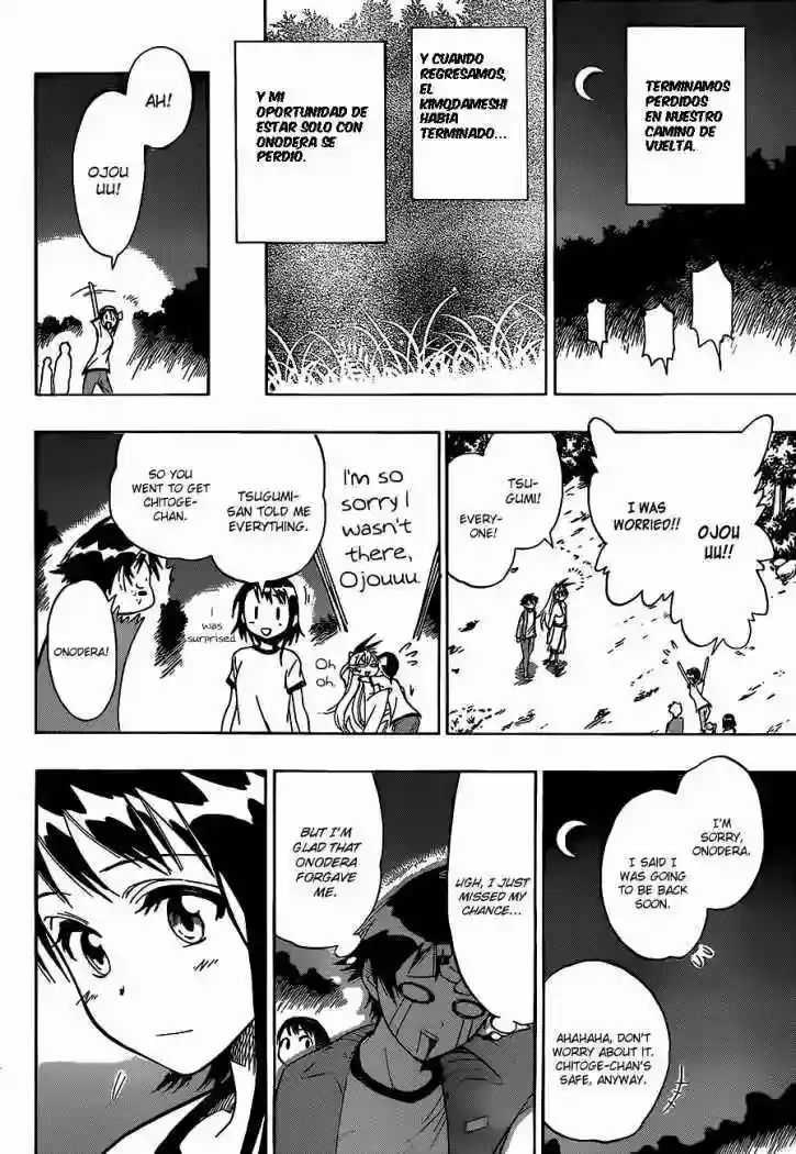 Nisekoi capítulo 25, página 17