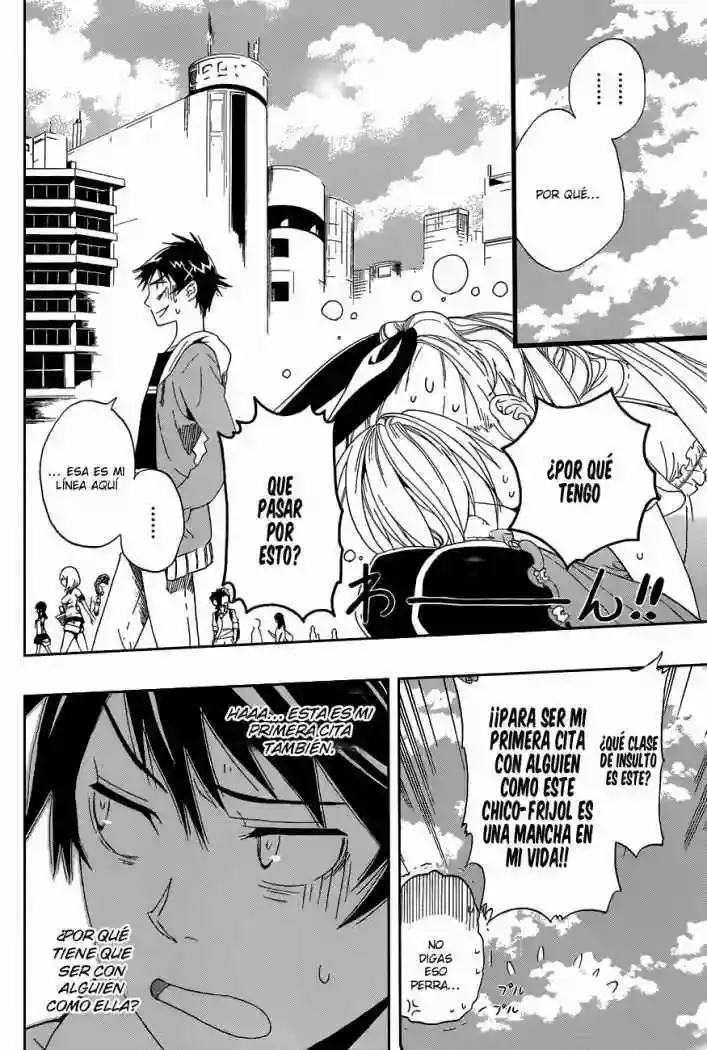 Nisekoi capítulo 3, página 3