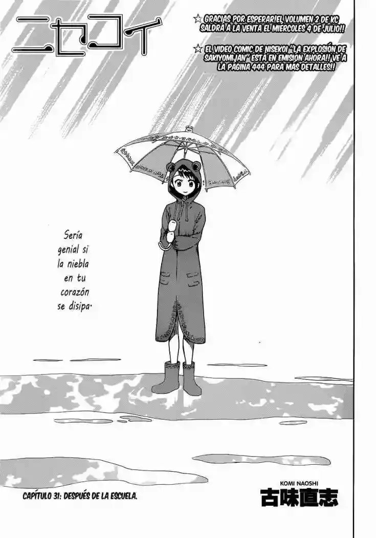Nisekoi capítulo 31, página 1