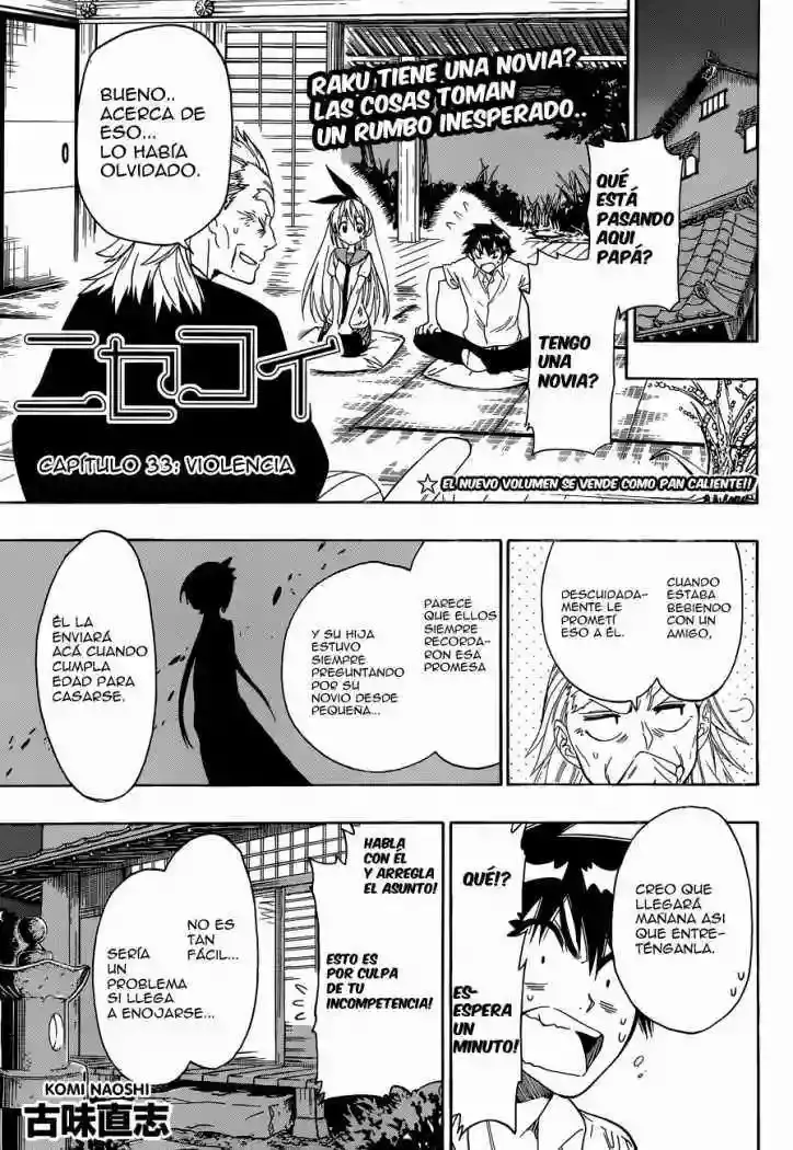 Nisekoi capítulo 33, página 2