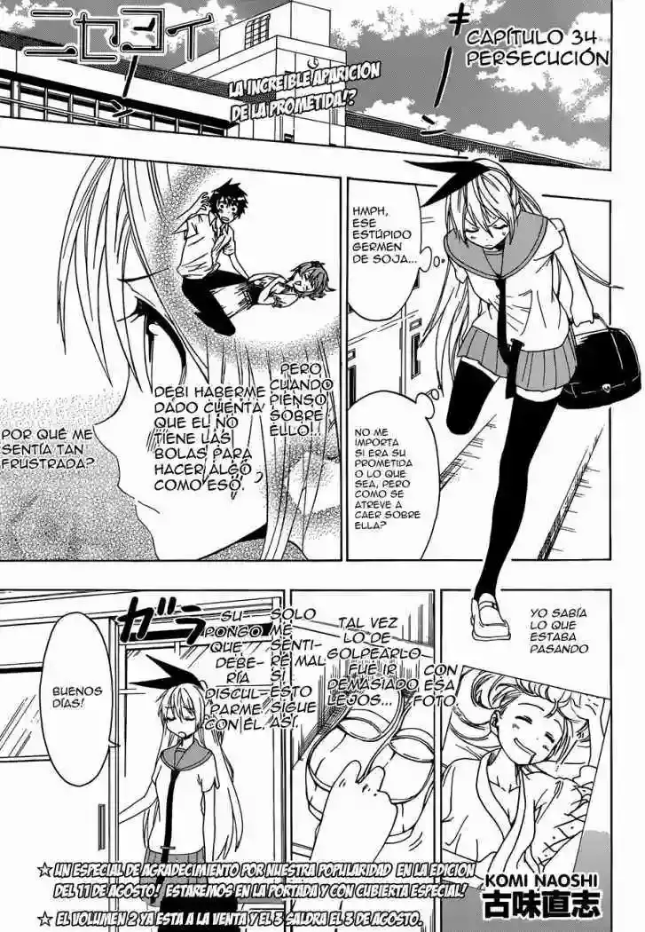 Nisekoi capítulo 34, página 2