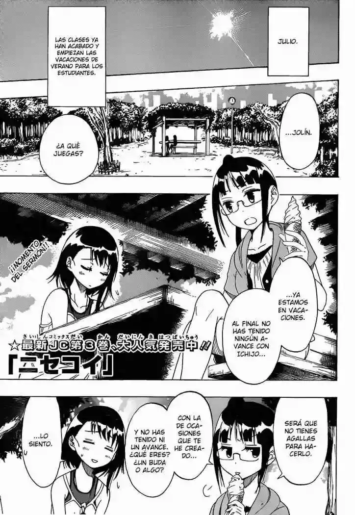 Nisekoi capítulo 38, página 1