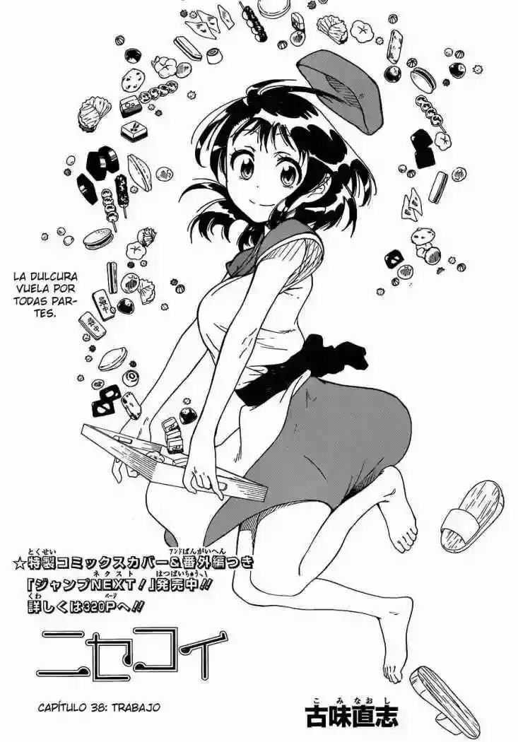 Nisekoi capítulo 38, página 3