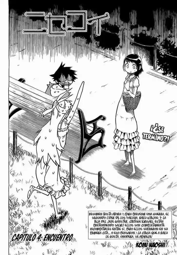 Nisekoi capítulo 4, página 5