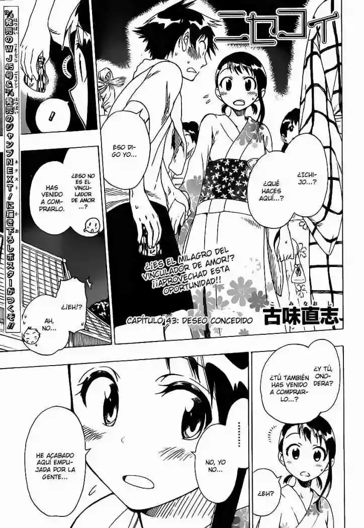 Nisekoi capítulo 43, página 1
