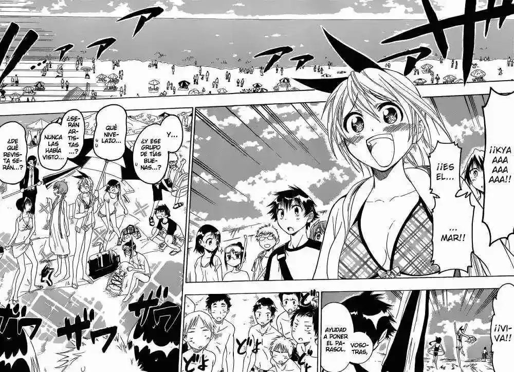 Nisekoi capítulo 44, página 2