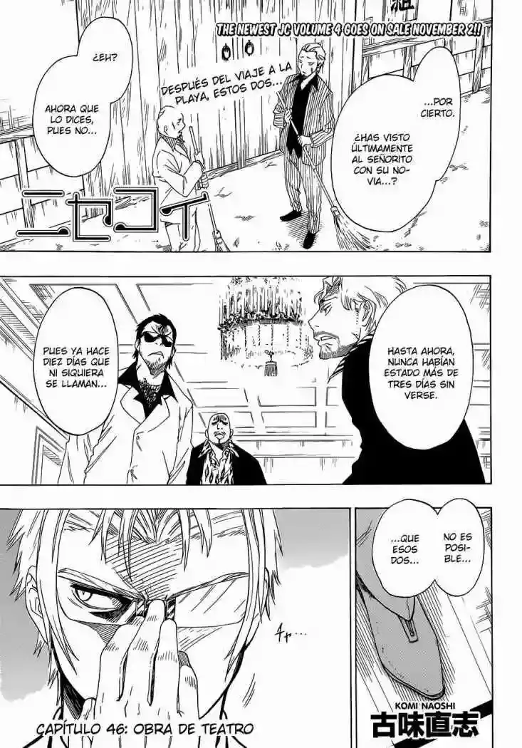 Nisekoi capítulo 46, página 1