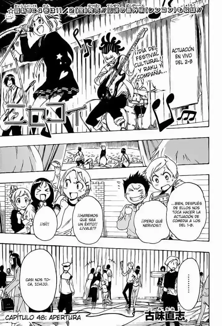 Nisekoi capítulo 48, página 1