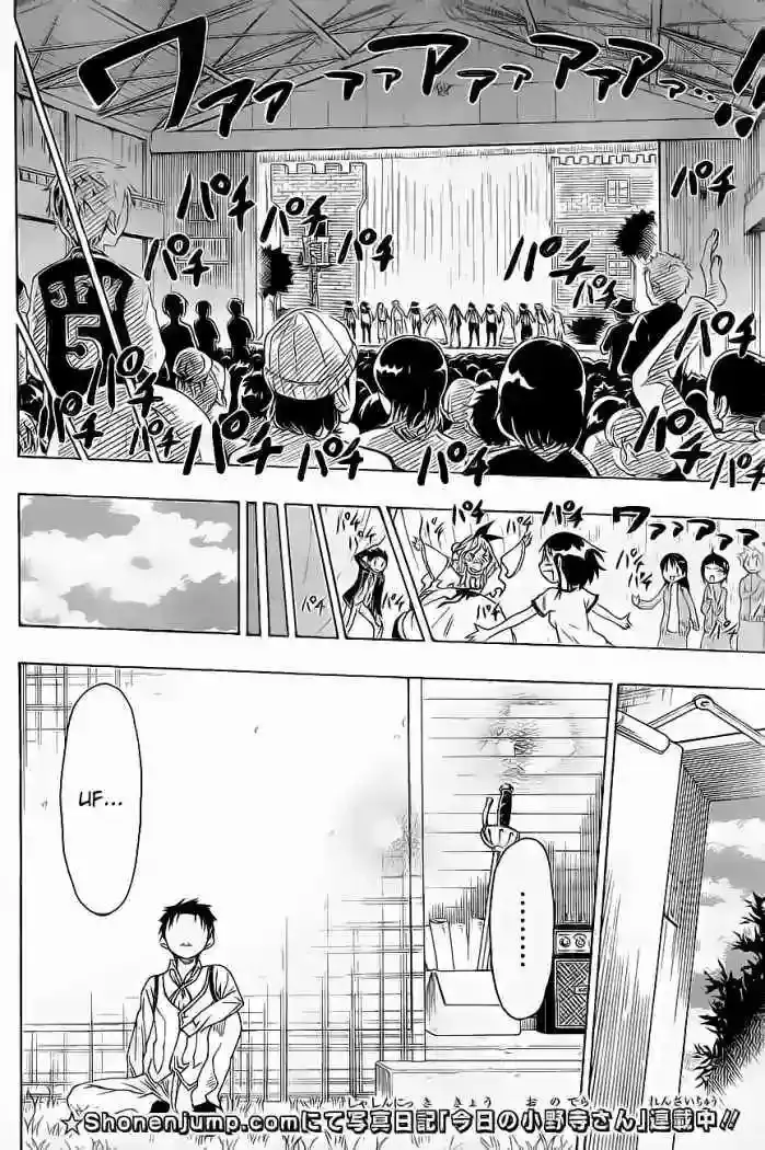Nisekoi capítulo 50, página 2