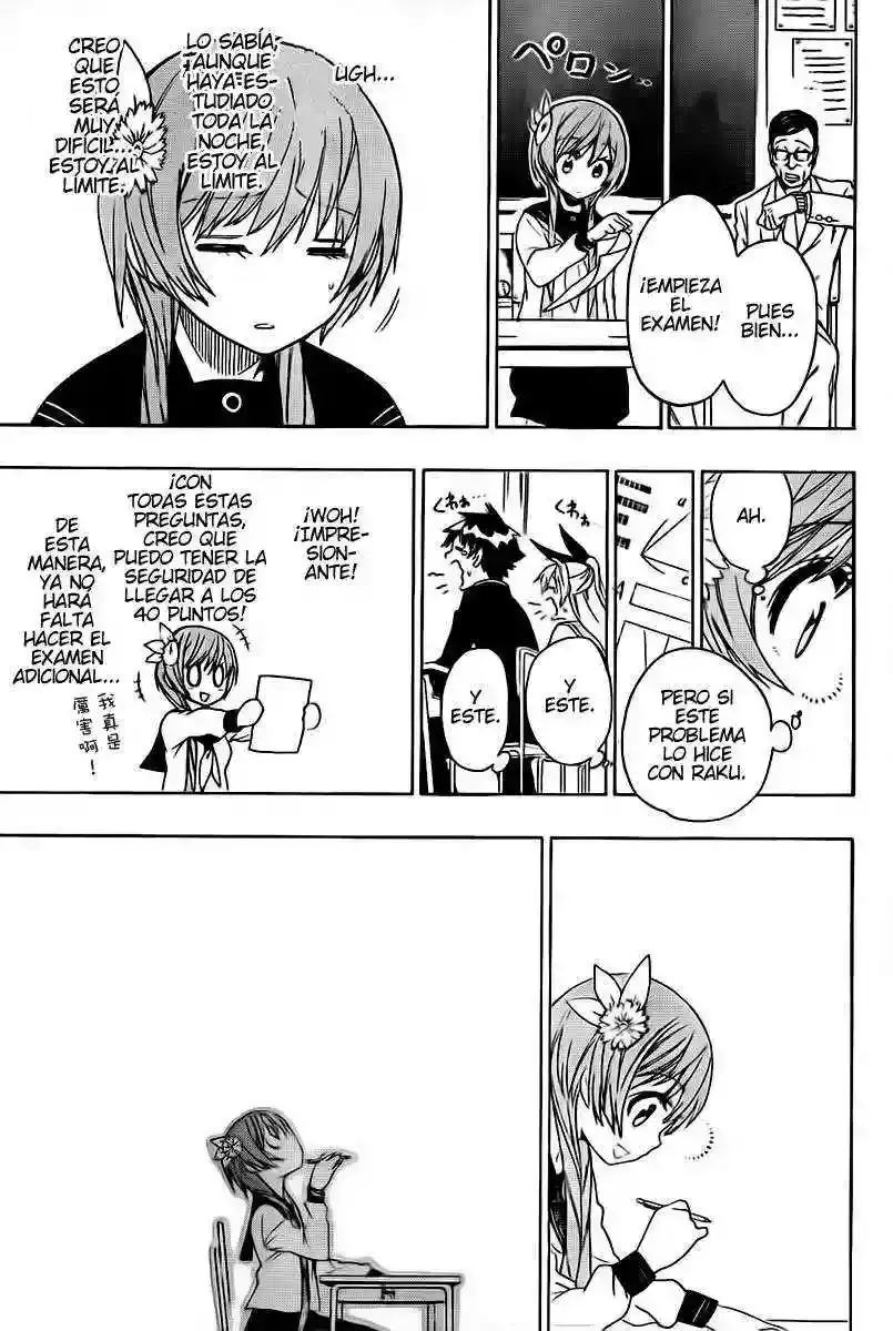 Nisekoi capítulo 56, página 17