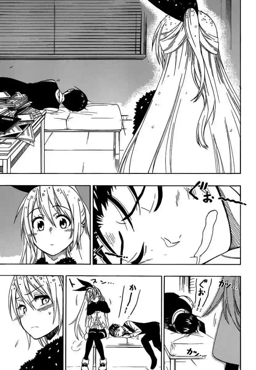 Nisekoi capítulo 62, página 18