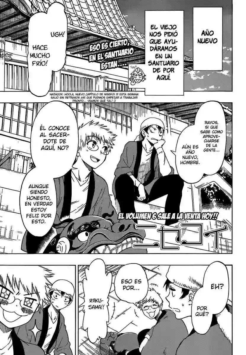 Nisekoi capítulo 64, página 2