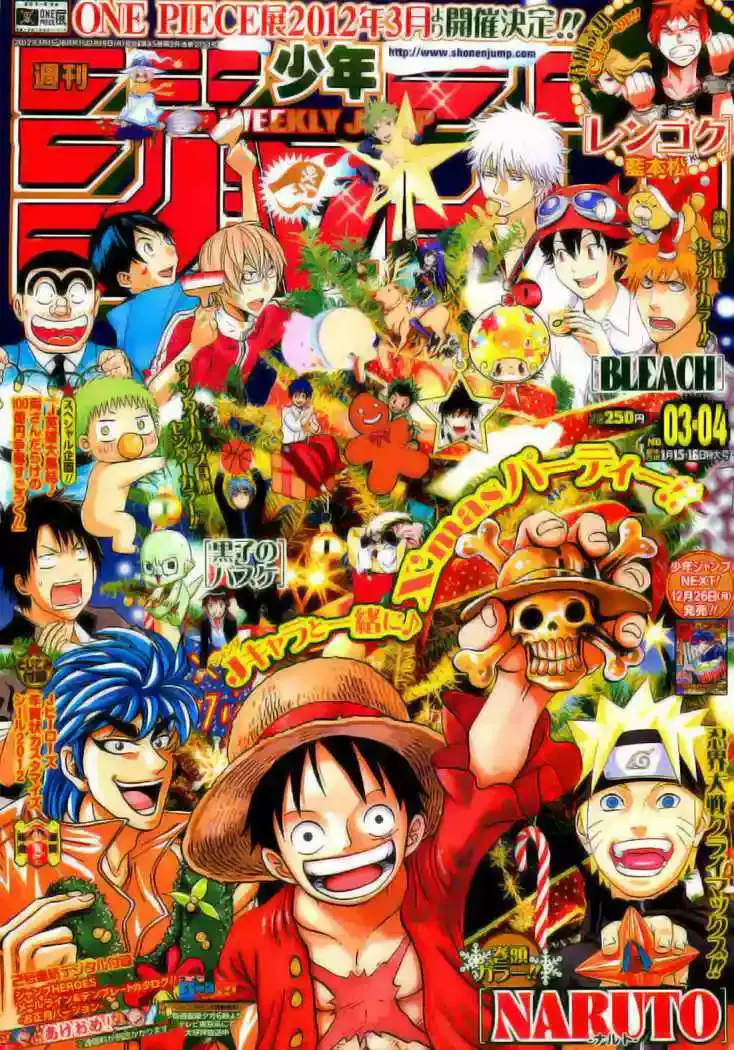 Nisekoi capítulo 7, página 2