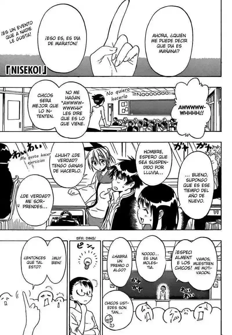 Nisekoi capítulo 72, página 3