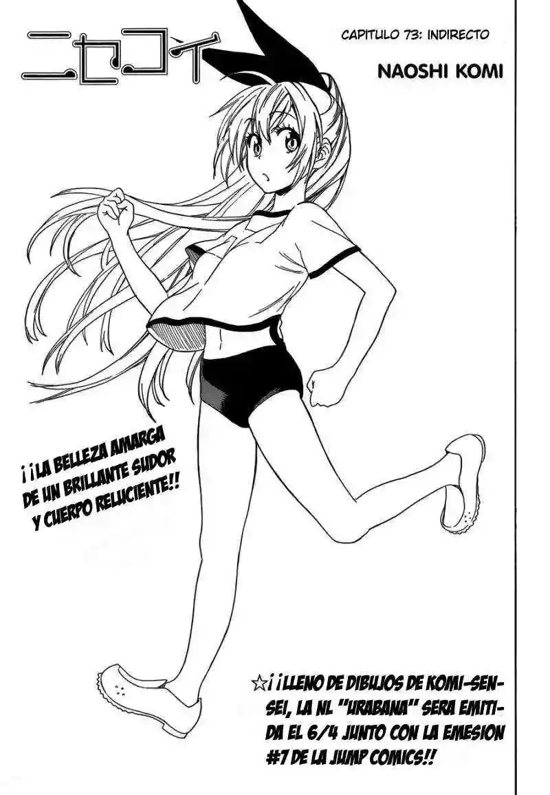 Nisekoi capítulo 73, página 3