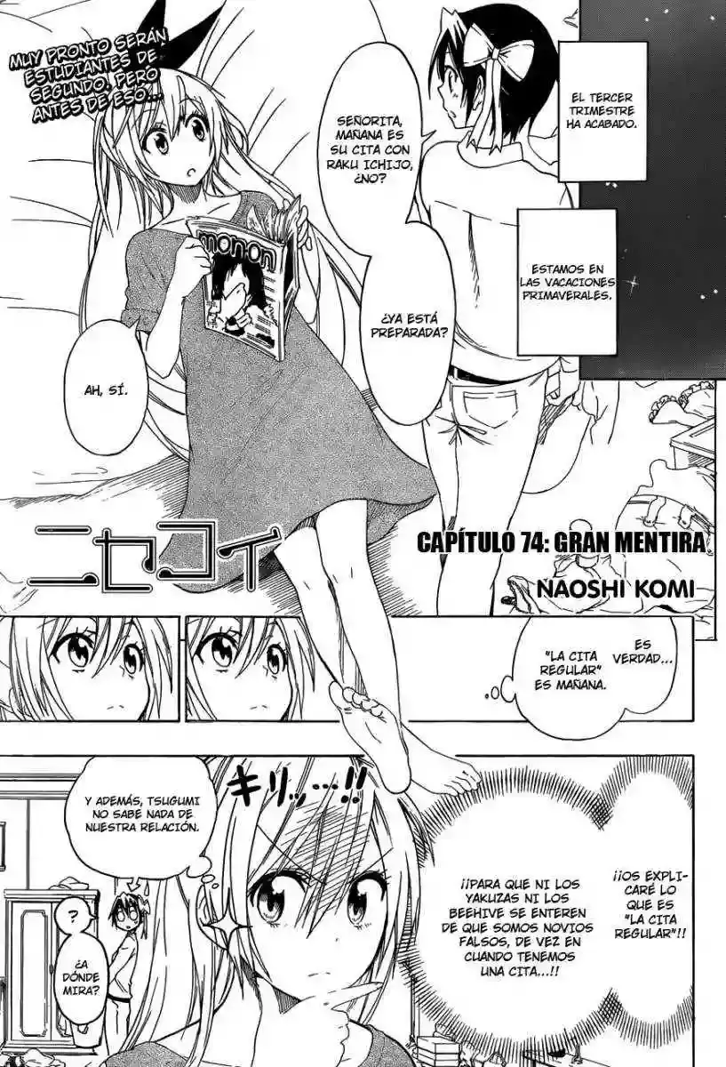Nisekoi capítulo 74, página 1