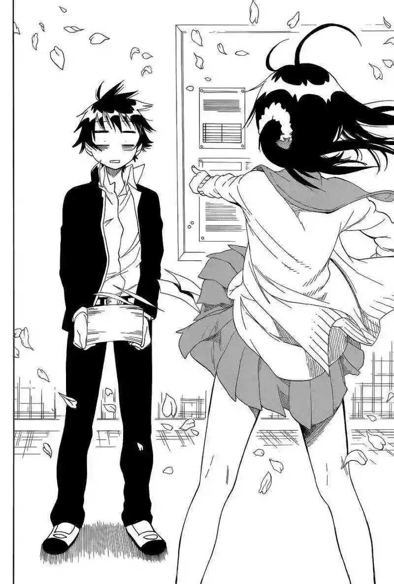 Nisekoi capítulo 75, página 17