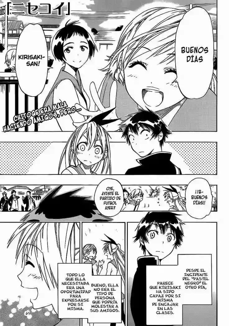 Nisekoi capítulo 8, página 2