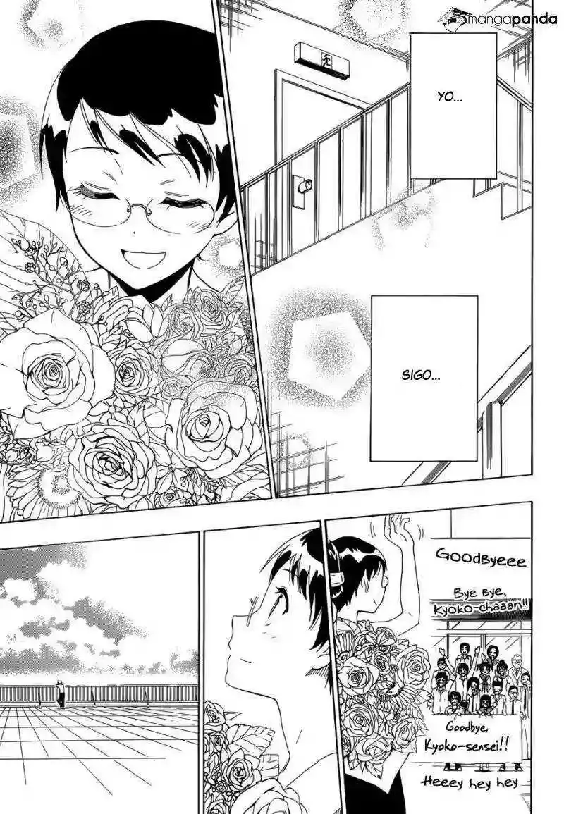 Nisekoi capítulo 85, página 5