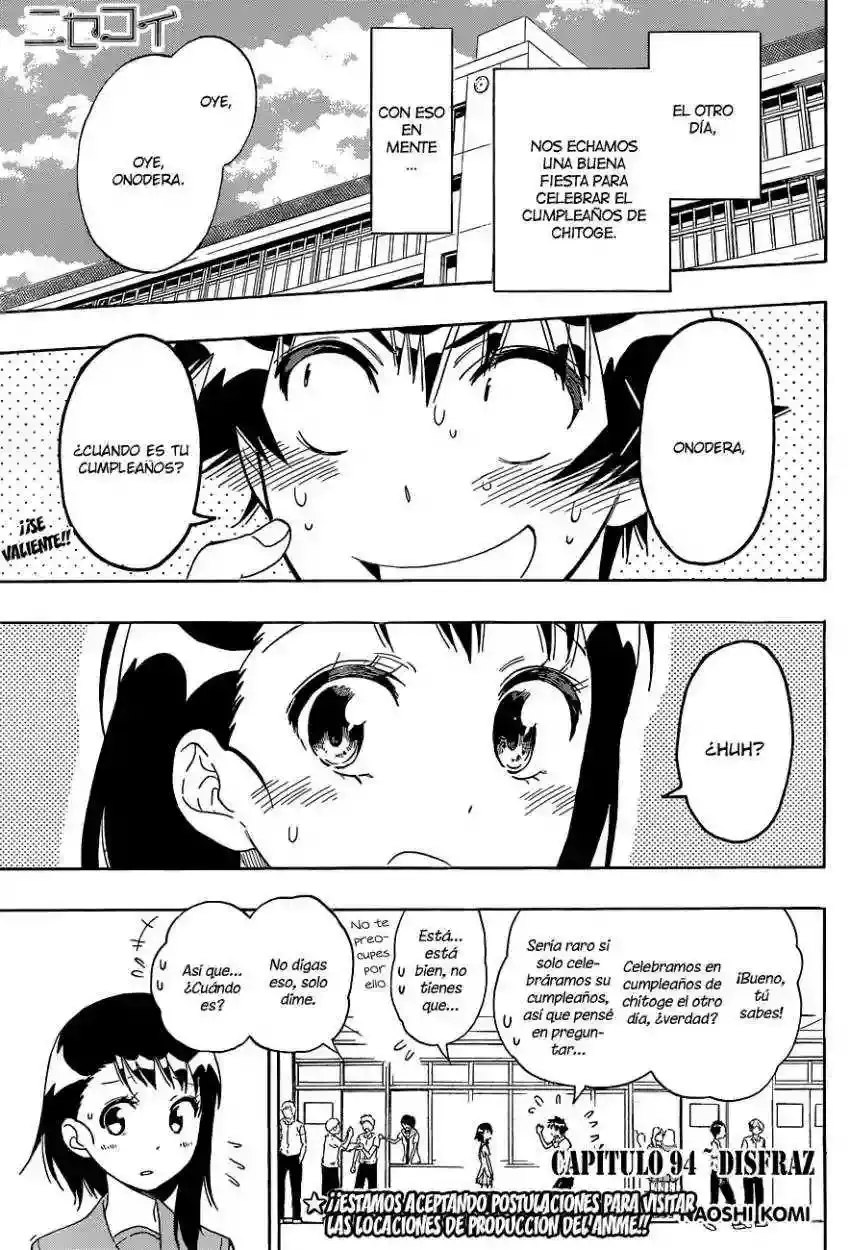 Nisekoi capítulo 94, página 3