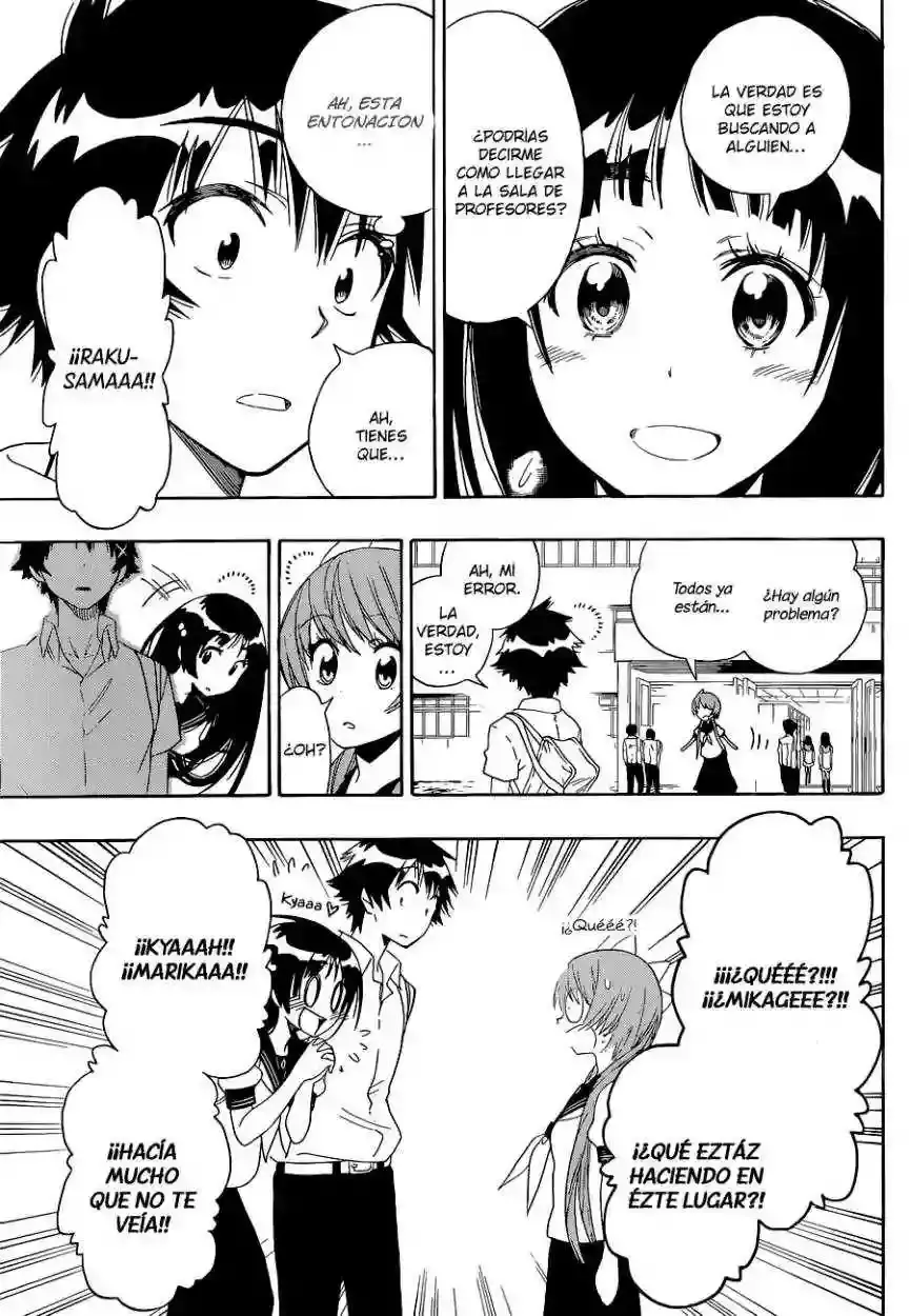 Nisekoi capítulo 95, página 7