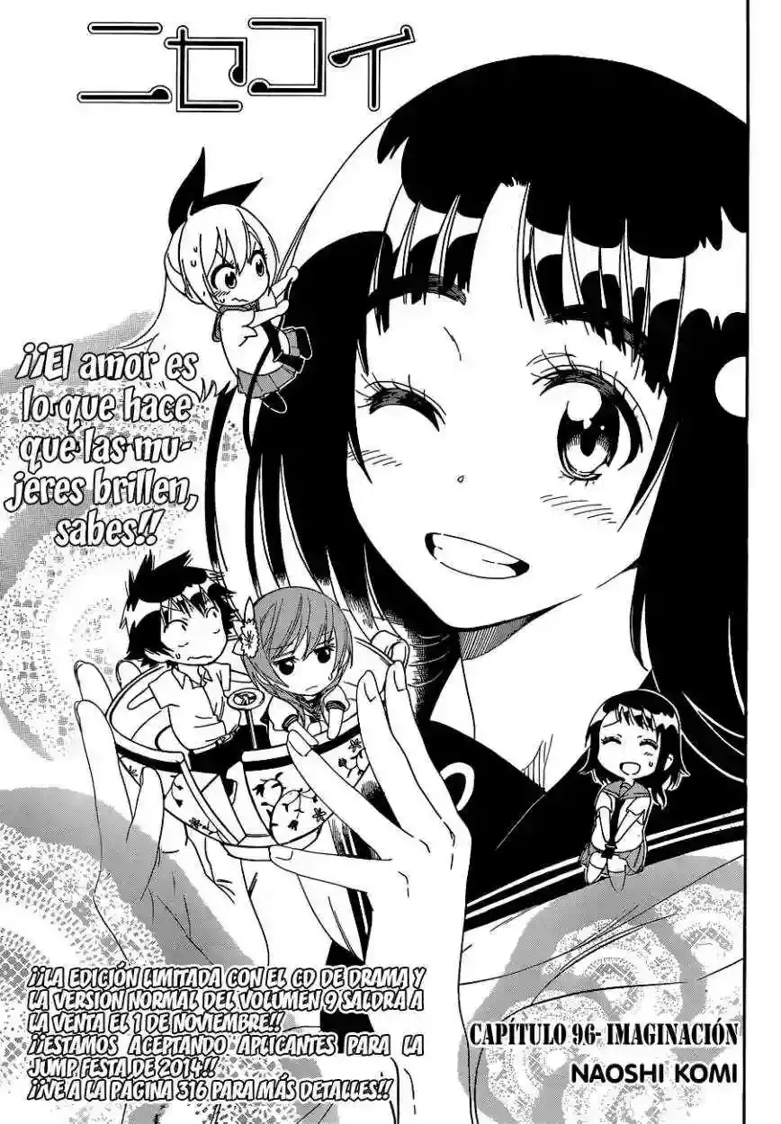 Nisekoi capítulo 96, página 3