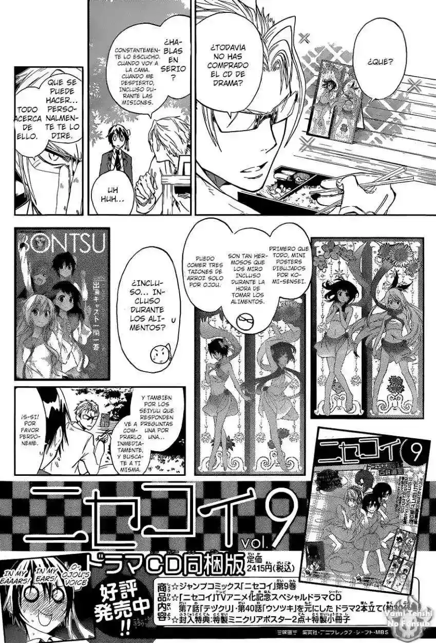 Nisekoi capítulo 98, página 23