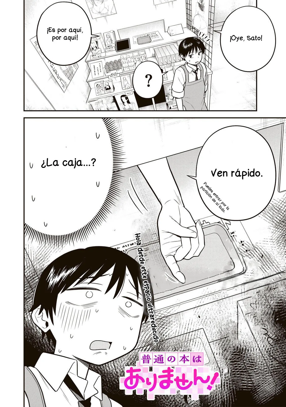 ¡No hay libros normales! capítulo 6, página 5