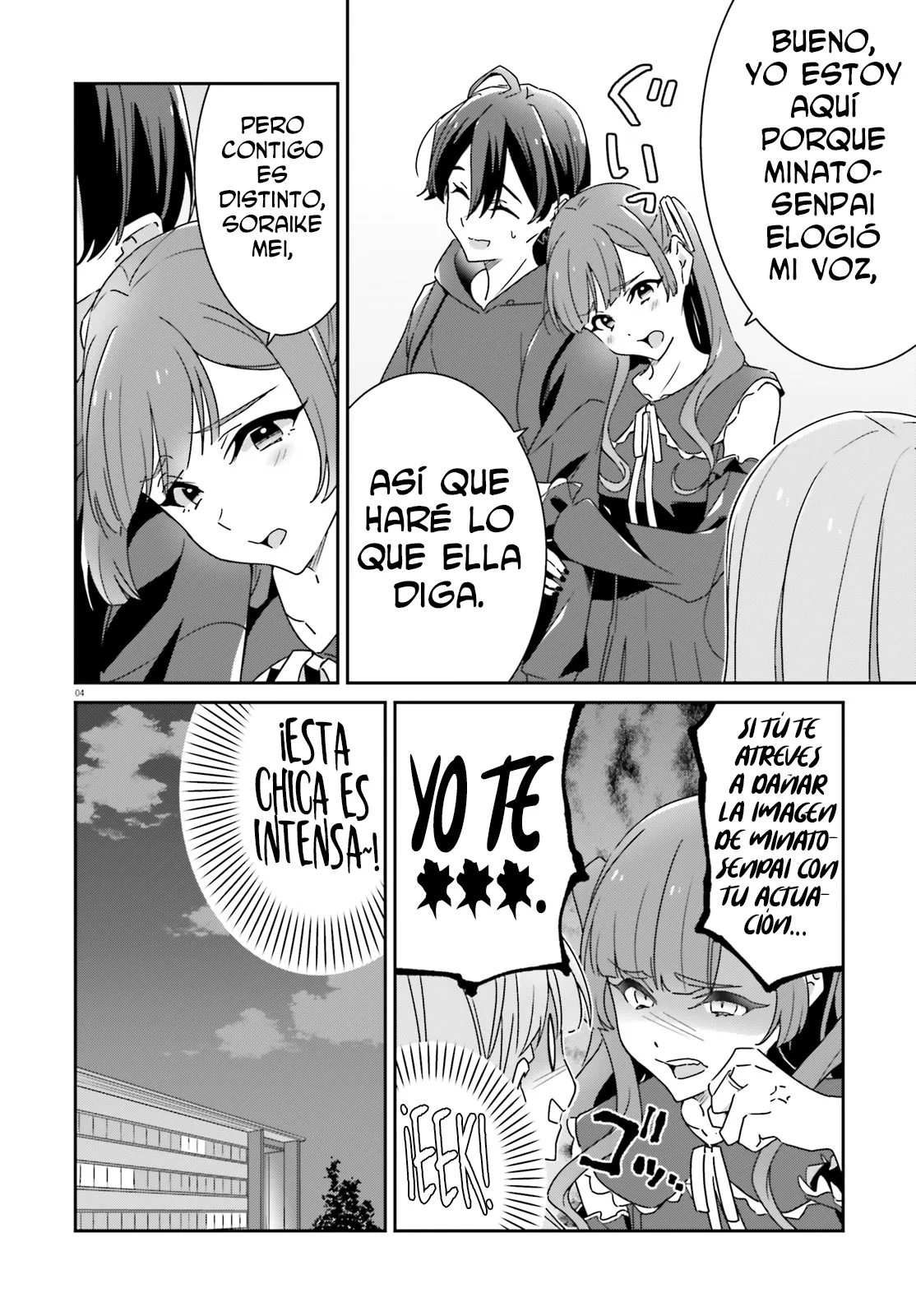 No Sé Cual Es Amor capítulo 21, página 6