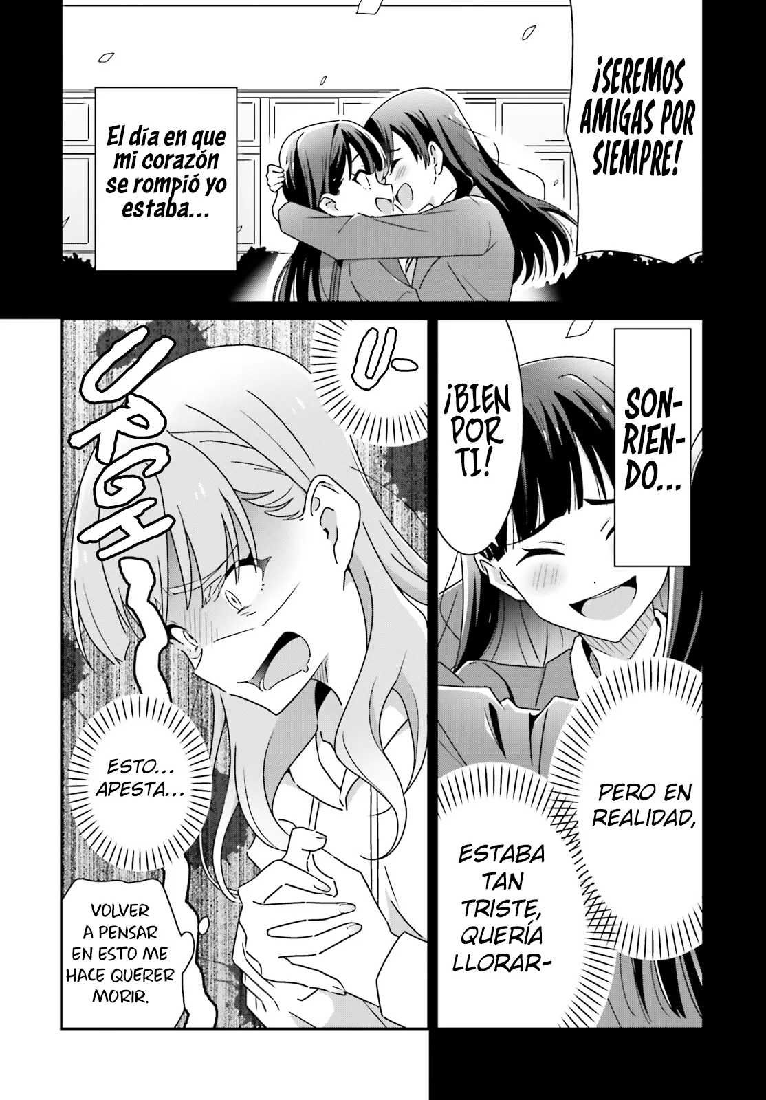 No Sé Cual Es Amor capítulo 21, página 17