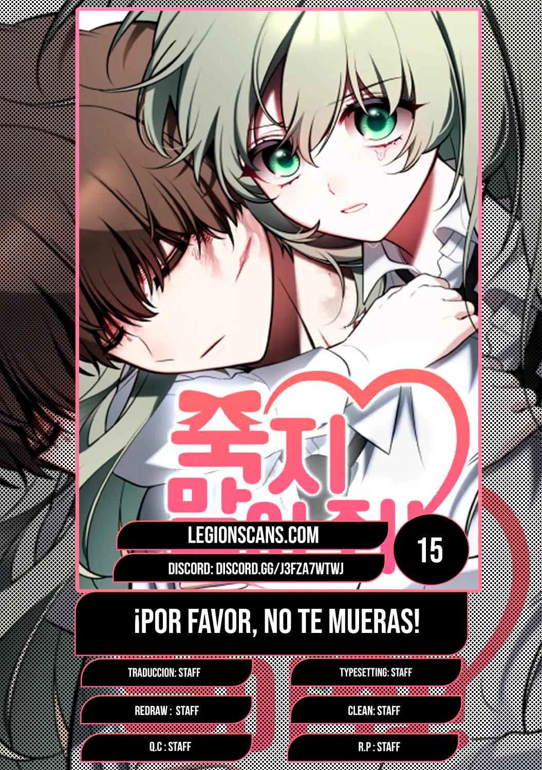 No te mueras! capítulo 15, página 1