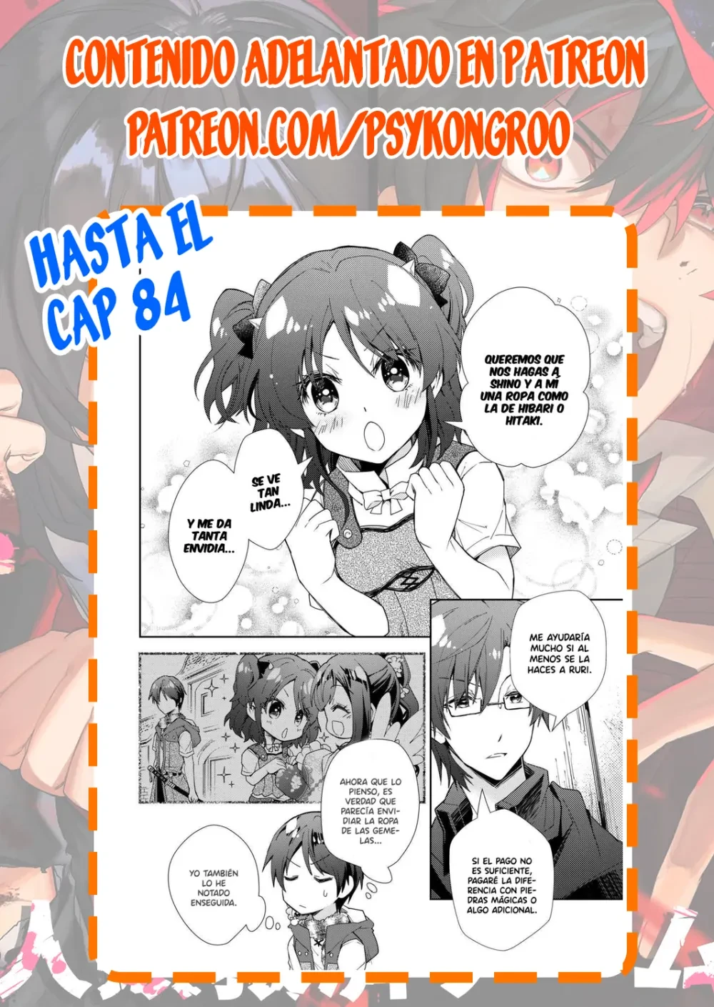 NONBIRI VRMMOKI capítulo 66, página 27
