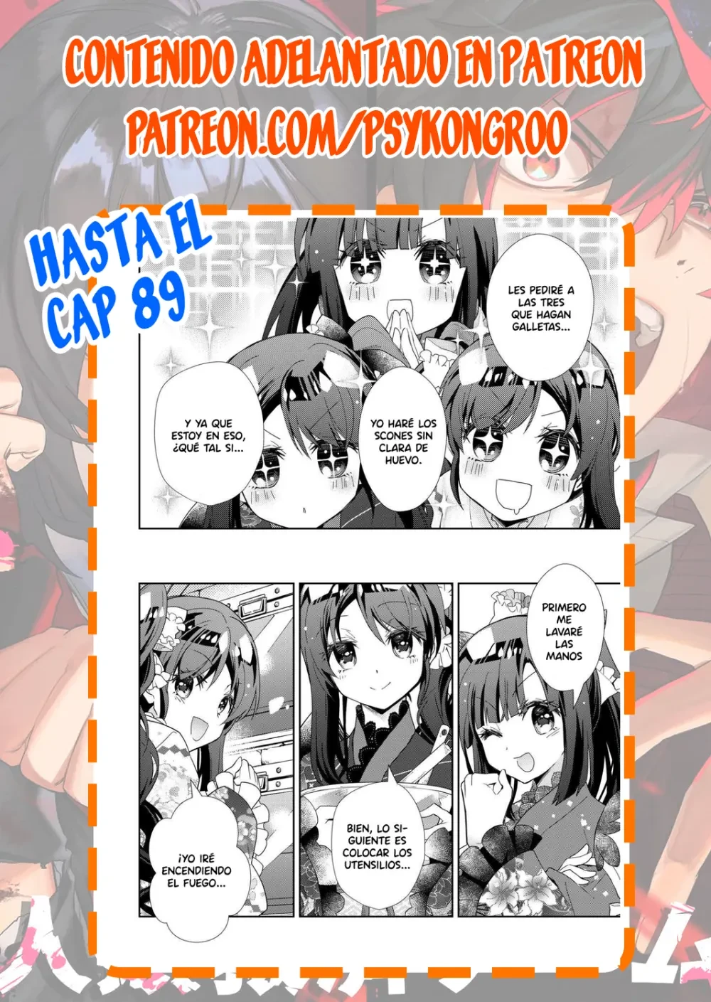NONBIRI VRMMOKI capítulo 68, página 27