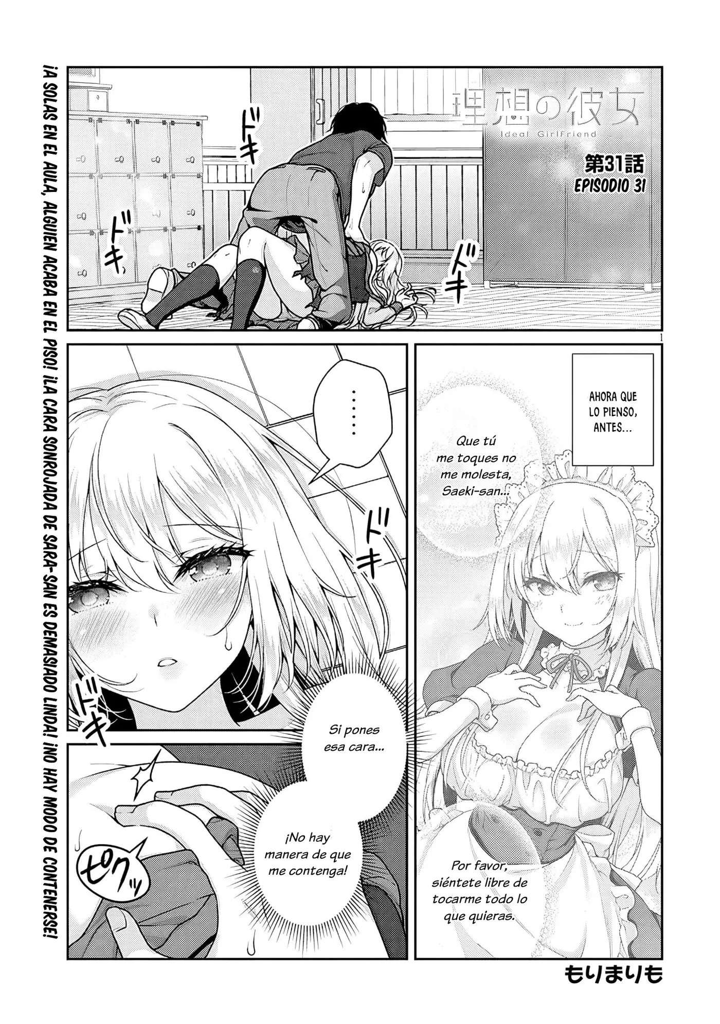 Novia Ideal capítulo 31, página 3