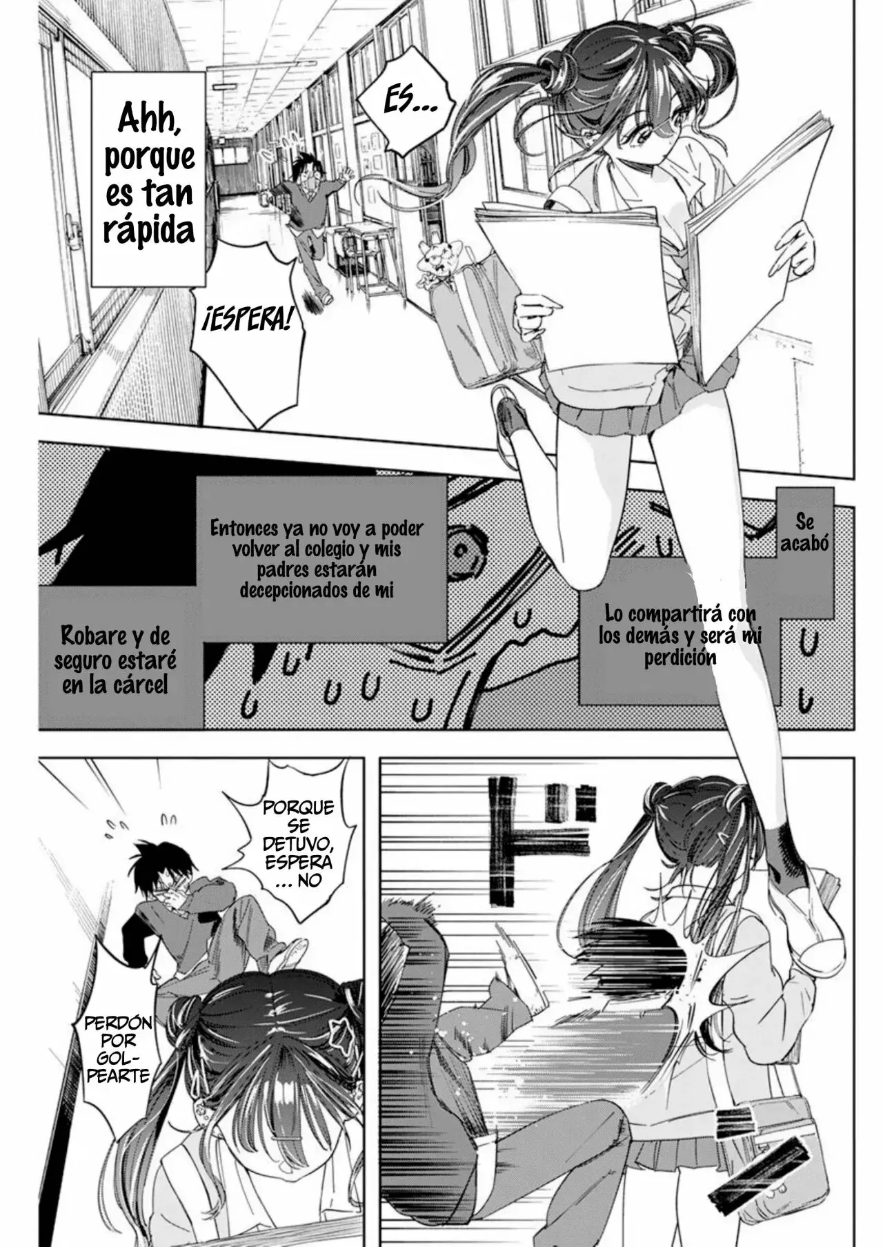 Now That We Draw capítulo 1, página 13
