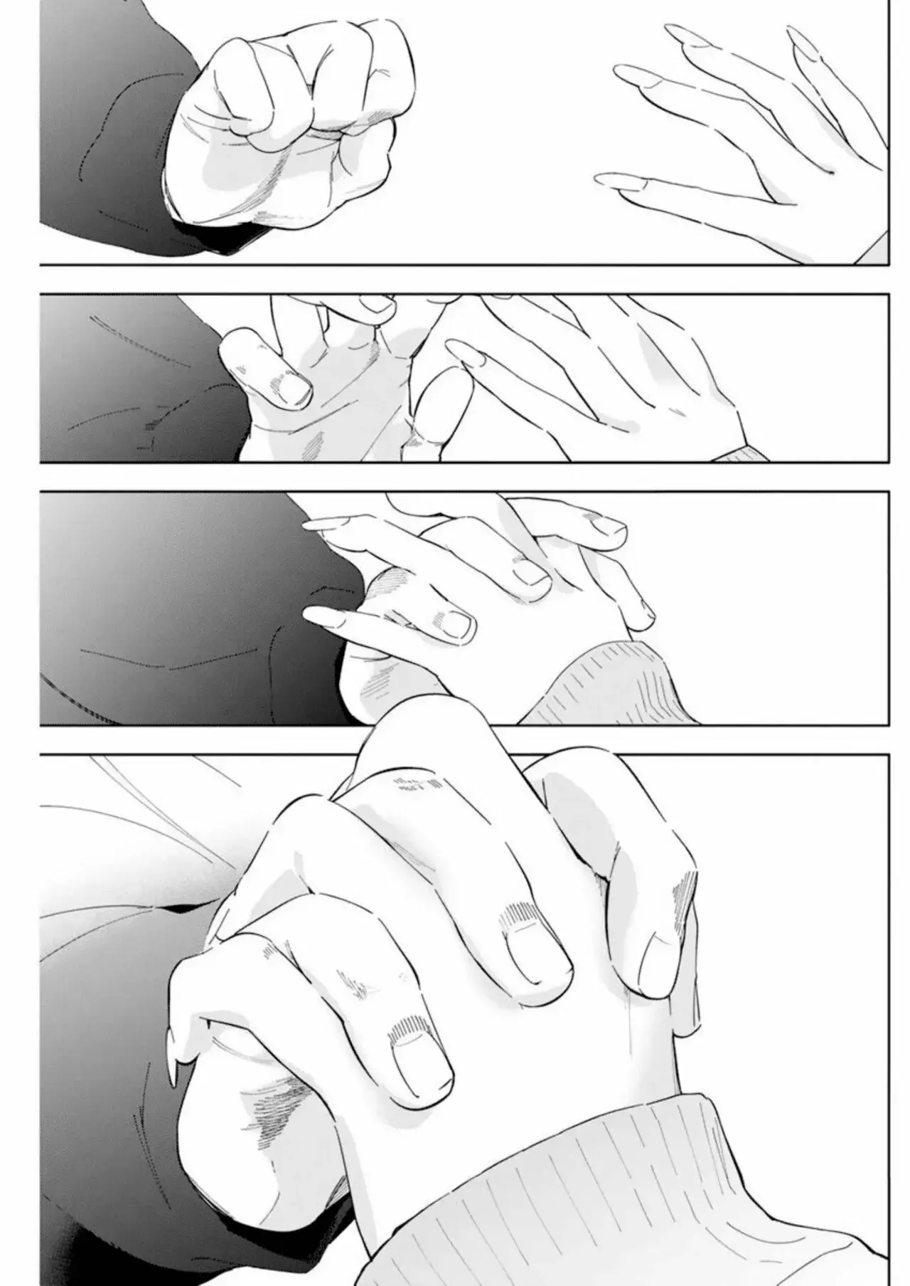 Now That We Draw capítulo 1, página 39