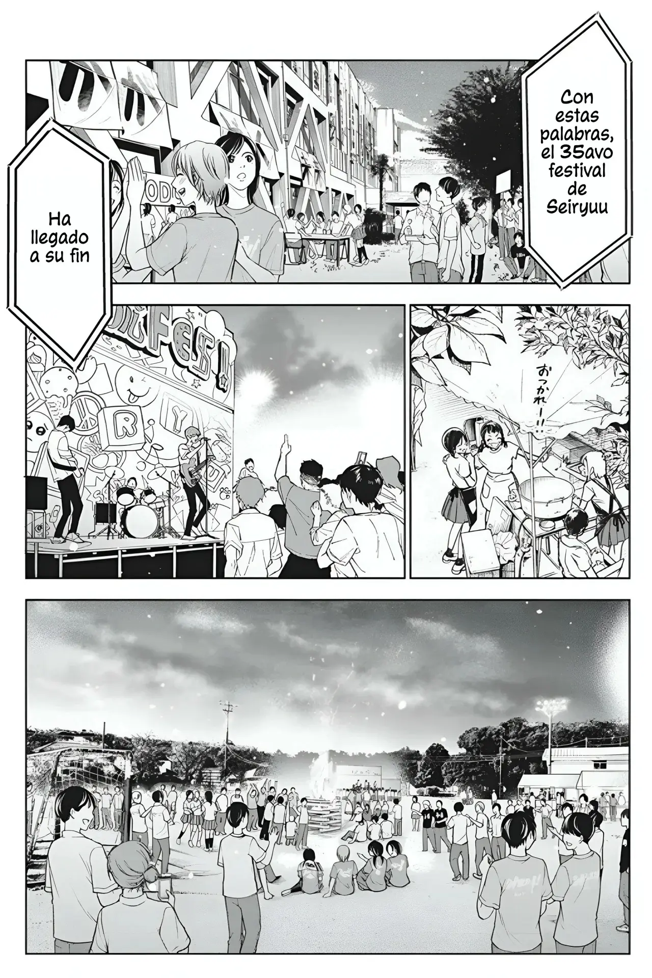 Now That We Draw capítulo 17, página 8