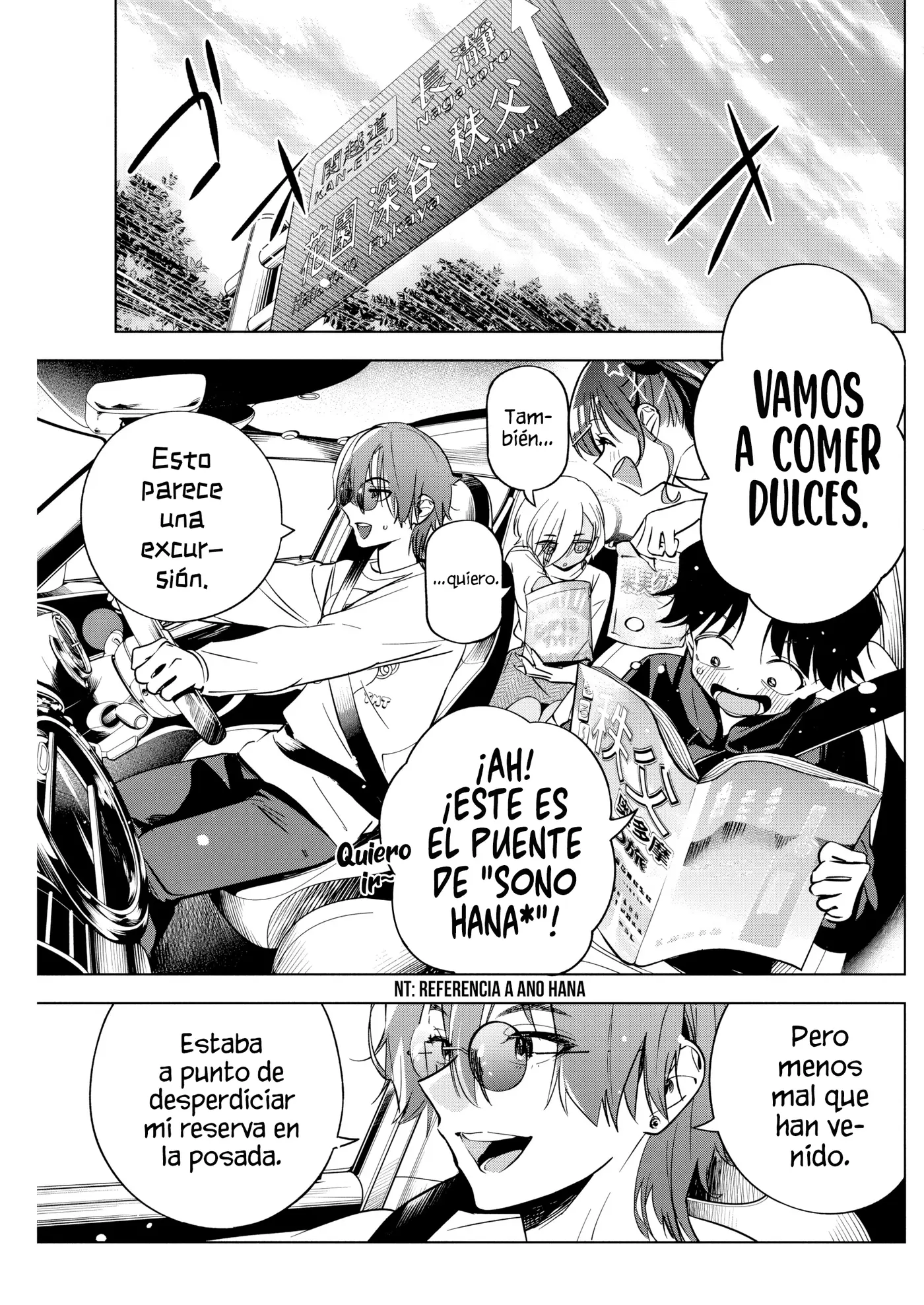Now That We Draw capítulo 26, página 3