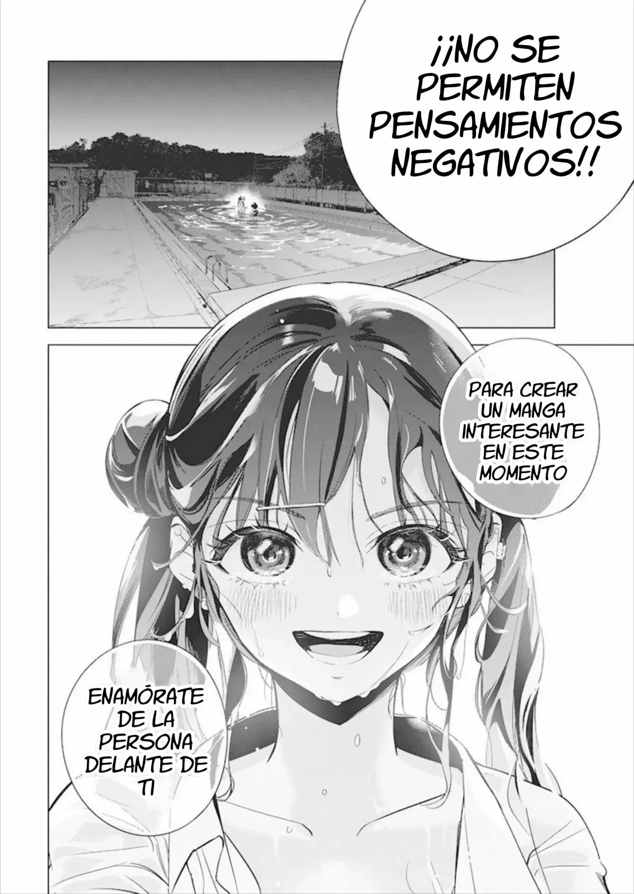 Now That We Draw capítulo 3, página 21