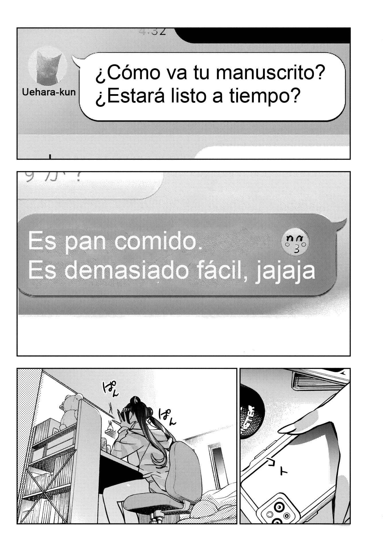 Now That We Draw capítulo 31, página 14