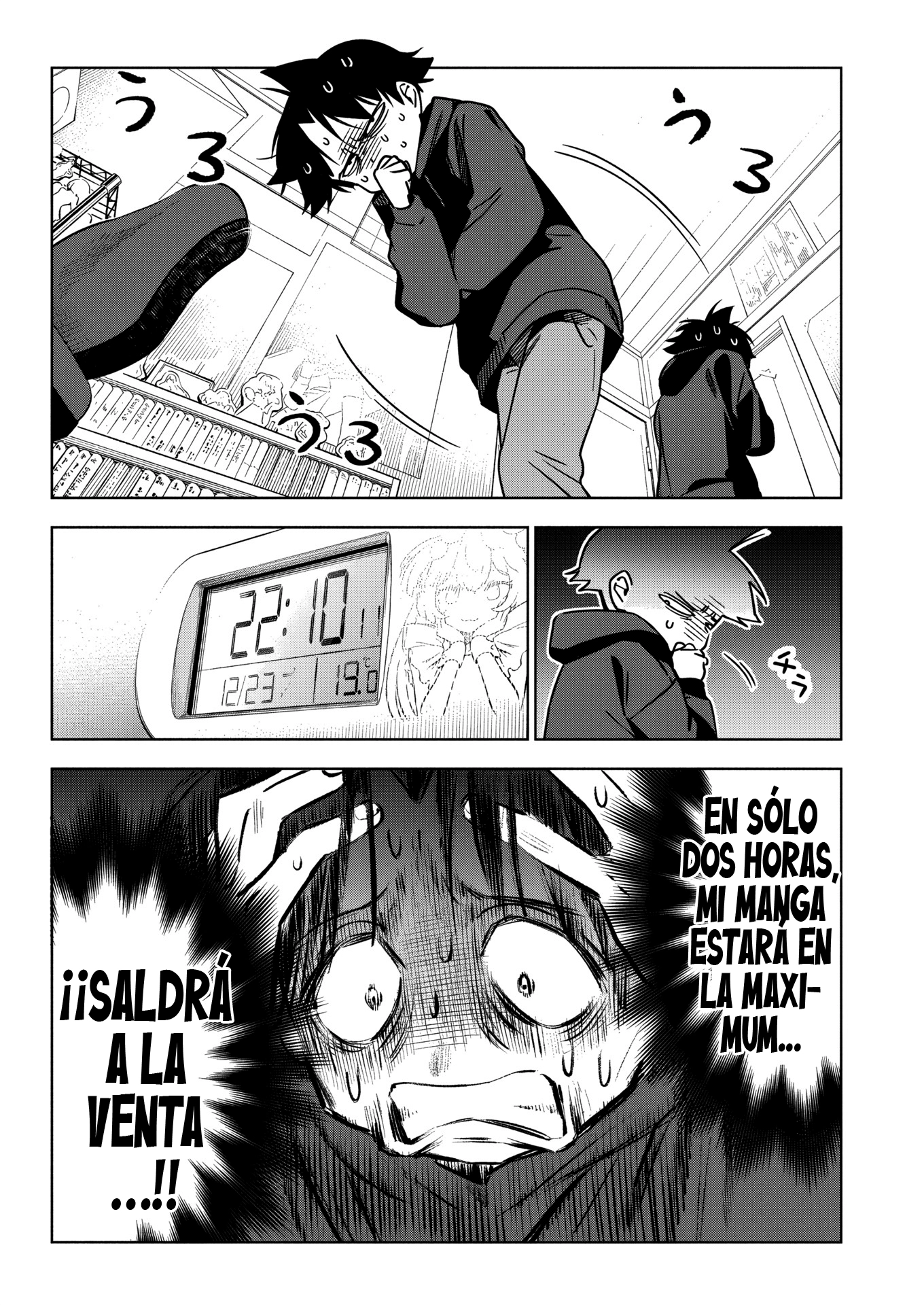 Now That We Draw capítulo 33, página 4