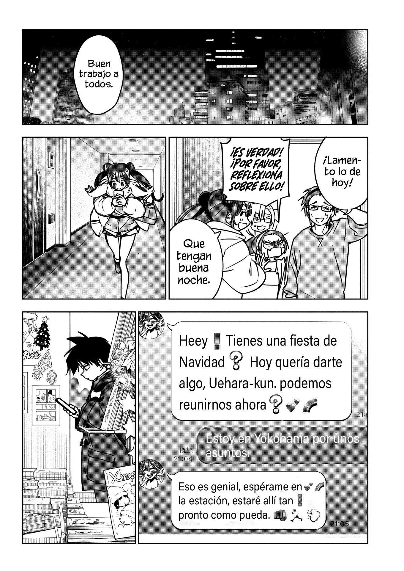 Now That We Draw capítulo 33, página 18