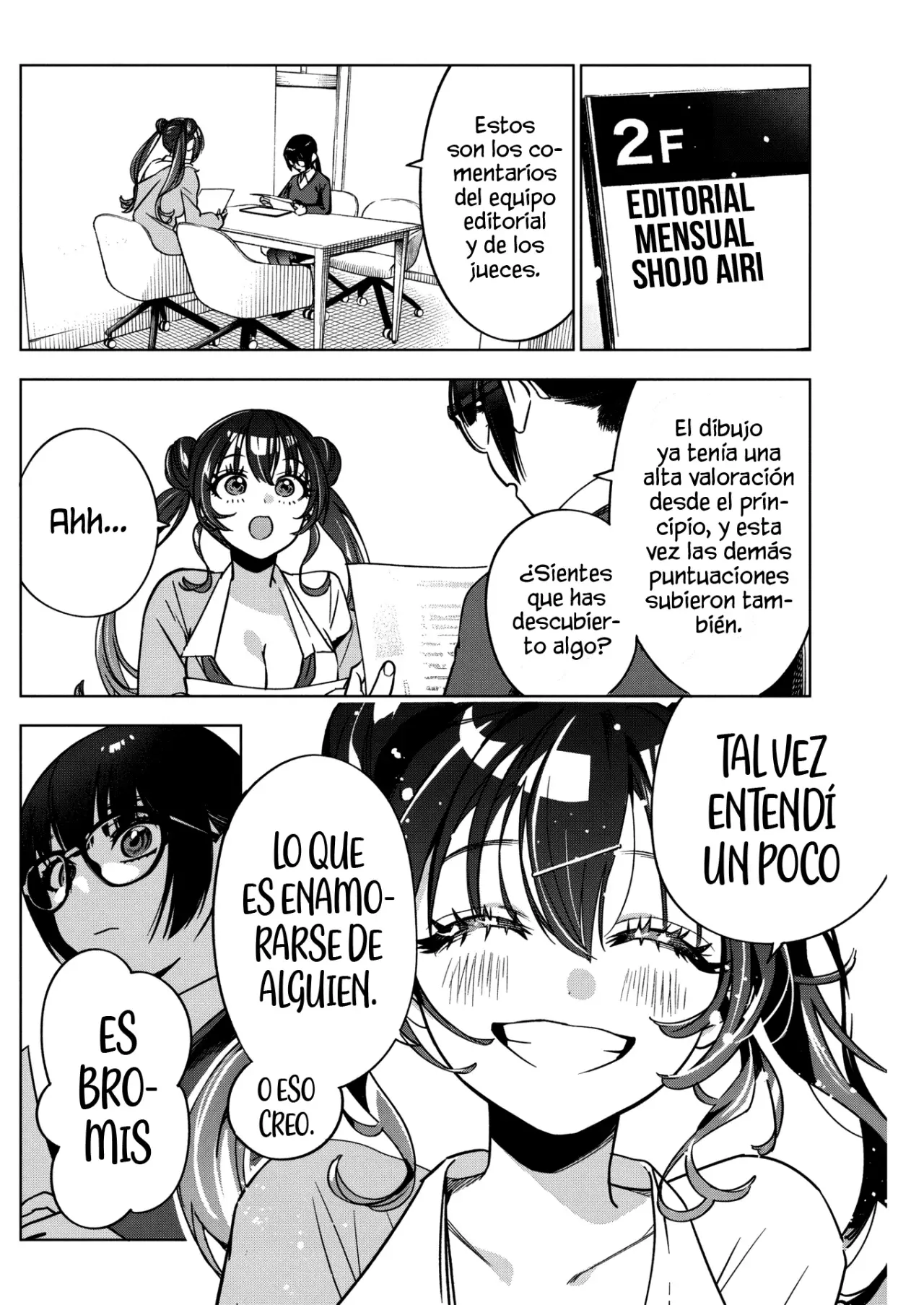 Now That We Draw capítulo 36, página 15
