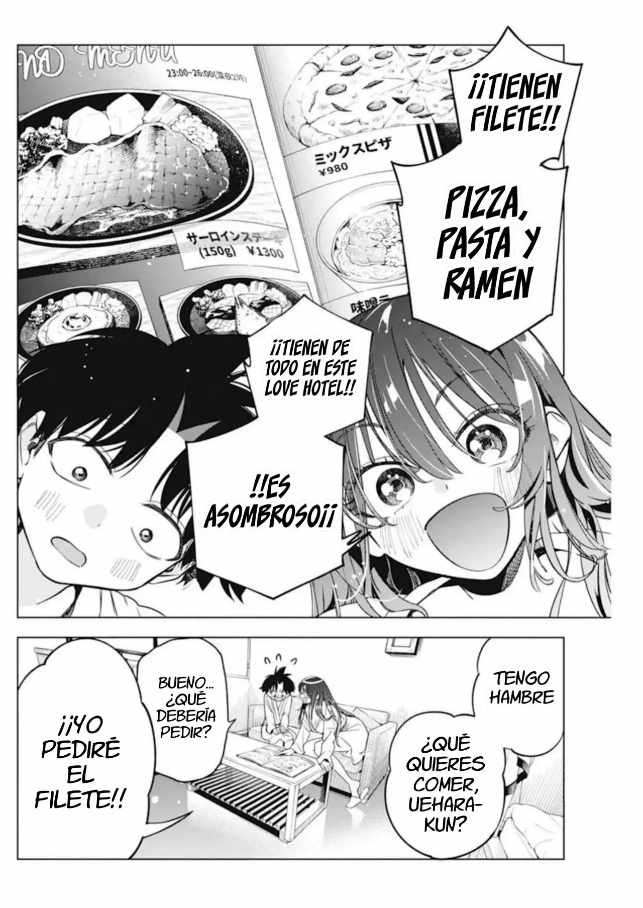 Now That We Draw capítulo 7, página 7