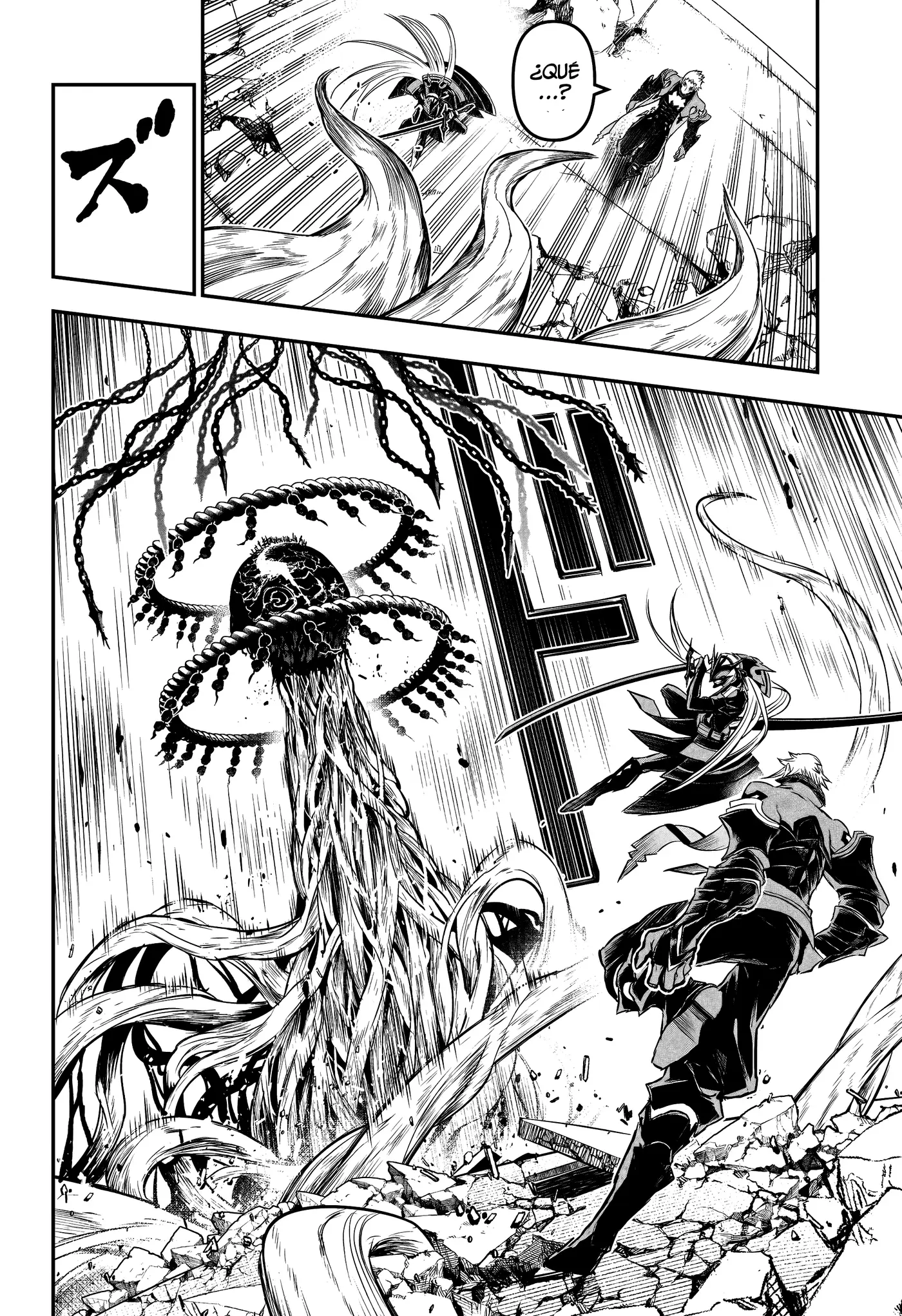 Nue's Exorcist capítulo 153, página 7