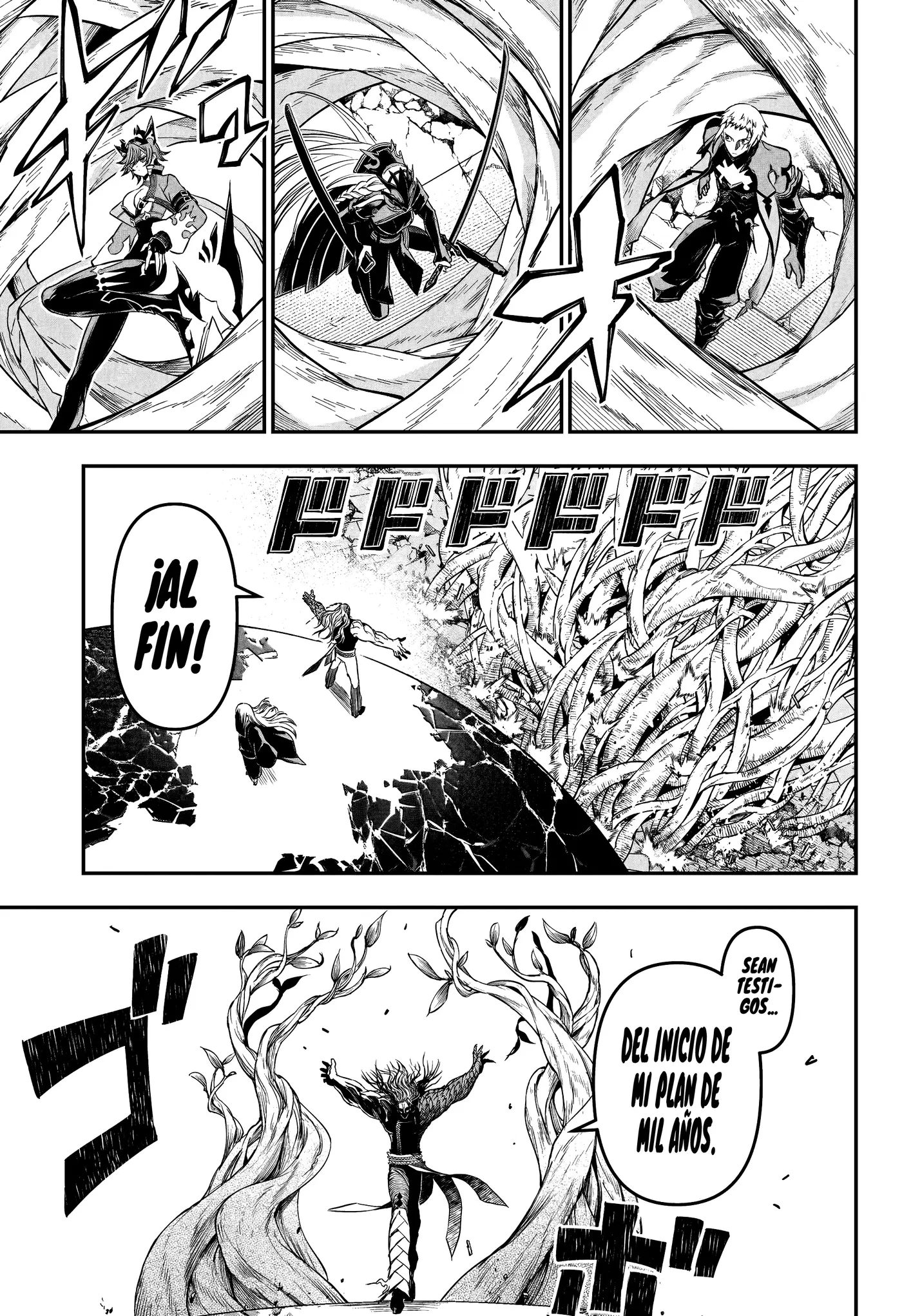 Nue's Exorcist capítulo 153, página 8