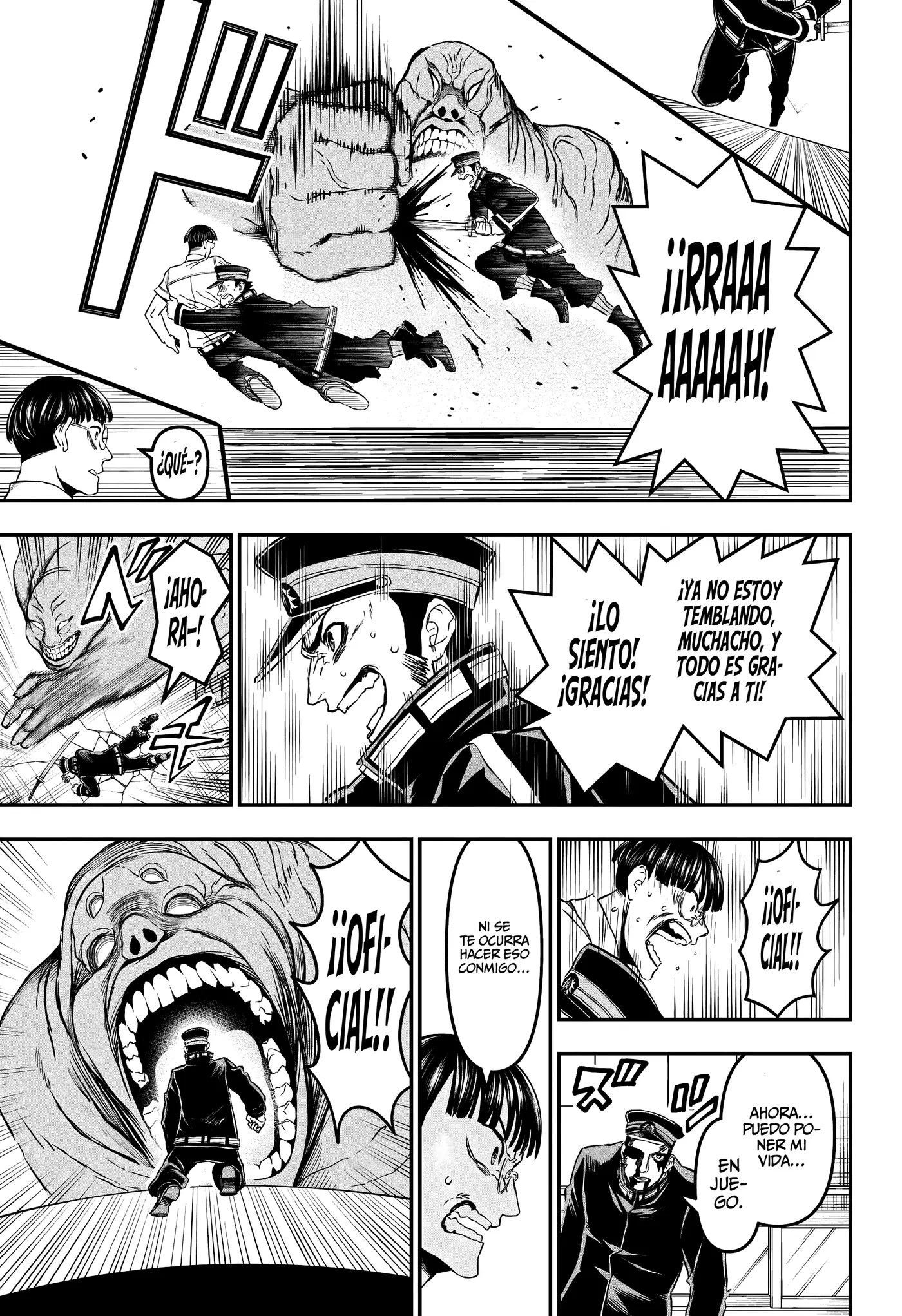 Nue's Exorcist capítulo 153, página 16
