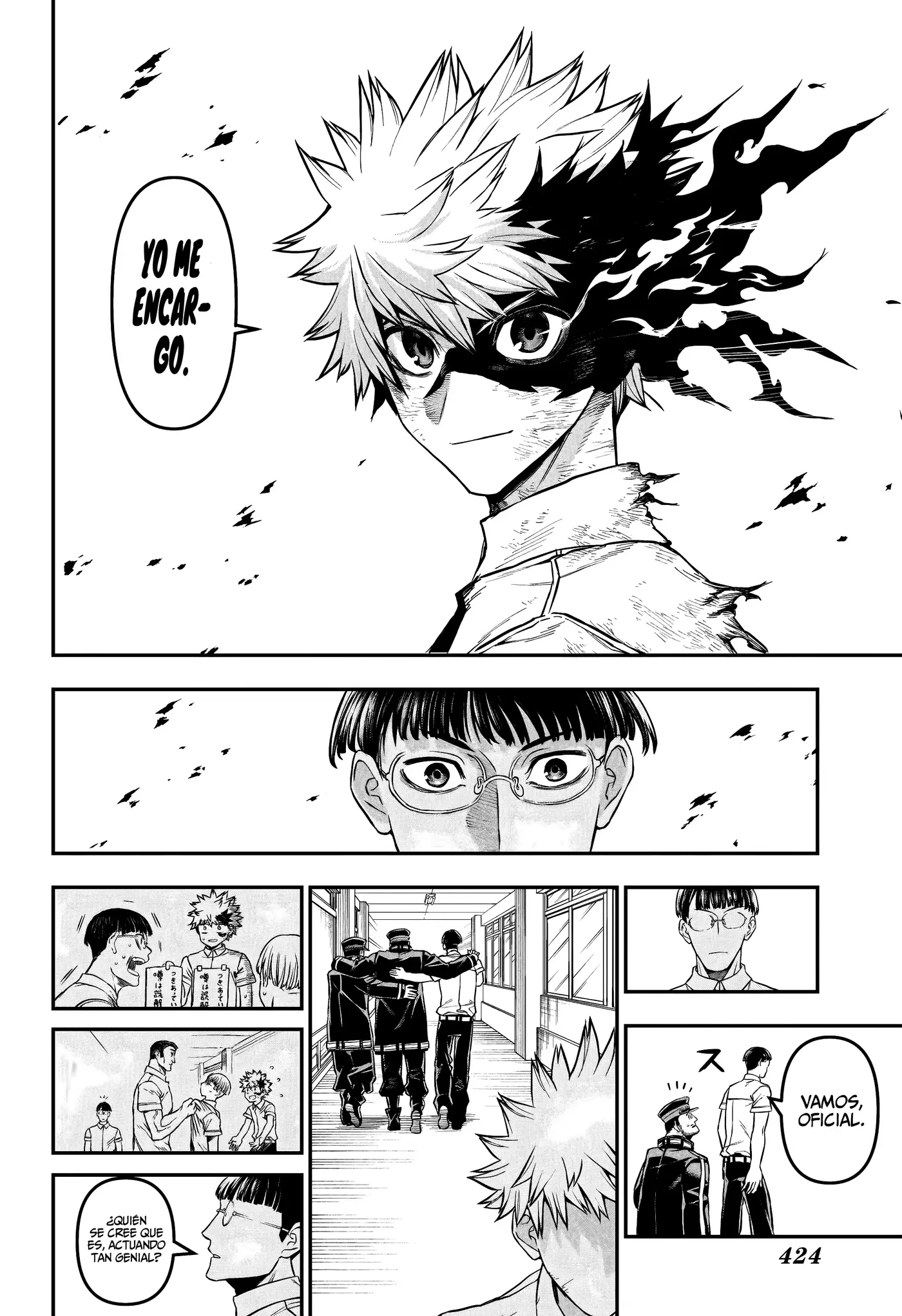 Nue's Exorcist capítulo 153, página 19